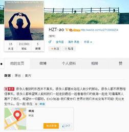 最新更新的爆料,最新爆料揭示科技巨头新动向