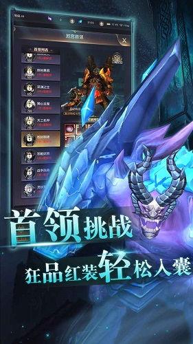 永劫手游最新爆料赛季更新,全新爆料，战力再升级，传奇征程启航！