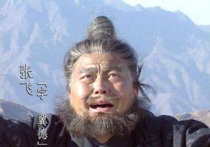 张飞爆料最新,揭秘娱乐圈不为人知的幕后真相